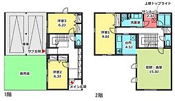 トゥトゥヴェリィはるひ野