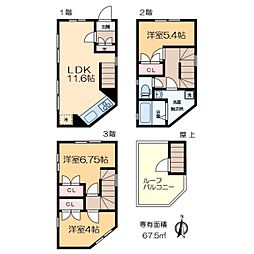東新小岩6丁目中学校前戸建