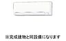 設備：設備