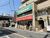クスリのツルハ東京六郷店 201m