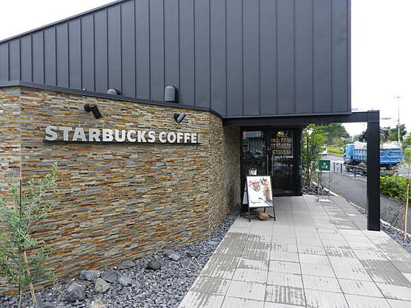 画像27:スターバックスコーヒー多摩野猿街道店 1101m