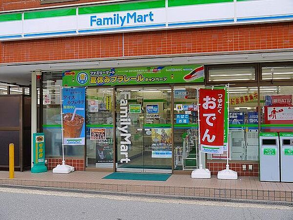 エアフォルク ｜奈良県奈良市中山町(賃貸アパート2LDK・2階・59.57㎡)の写真 その26