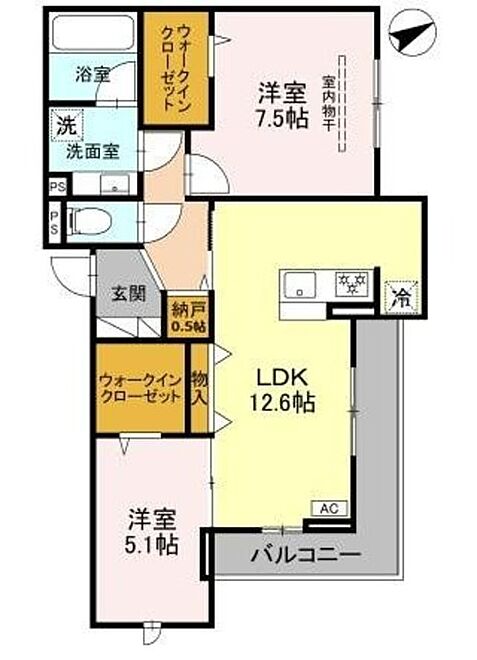 物件画像