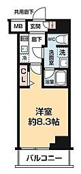 ARCOBALENO KANAMACHIII 2階