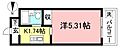 パールハイツ向ヶ丘1階4.5万円