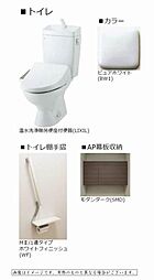 グランシャンブル
