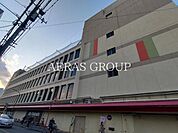 イトーヨーカドー 相模原店 722m