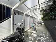 共用設備