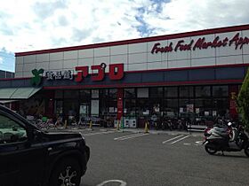 リバーフロントＫＳ  ｜ 大阪府松原市南新町１丁目（賃貸マンション1R・3階・12.93㎡） その20