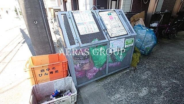 その他