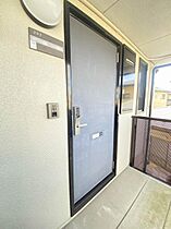 フレグランス伊藤　Ａ 202 ｜ 福島県郡山市大槻町字麦塚3-2（賃貸アパート2DK・2階・40.00㎡） その16