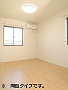 部屋画像_その他