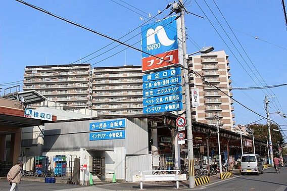 ドメーヌ上新庄_周辺_6