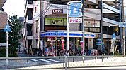 ローソン田辺5丁目店 508m