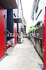東京都新宿区北新宿3丁目：物件画像／アエラス荻窪店 （株式会社アエラス.FR）