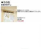 カンパーナ　プリータ 00103 ｜ 埼玉県さいたま市大宮区三橋１丁目573-1,572之一部（賃貸マンション2LDK・1階・67.15㎡） その9