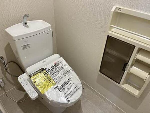 トイレ：トイレを快適に使用できます！温水洗浄便座♪