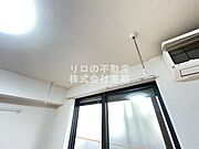 365日いつでも洗濯物が干せる室内物干し用金具付♪