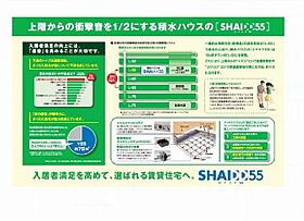 ウォルエ 00102 ｜ 埼玉県所沢市泉町1797-50・1812-33（賃貸マンション1LDK・1階・45.44㎡） その16