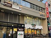 三平ストア三鷹店 978m