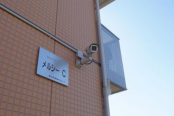 画像16:建物には3台の防犯カメラを設置しています。