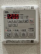 部屋画像_その他