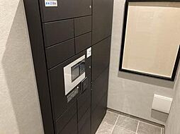 Ｓｈａｍａｉｓｏｎ　Ｌｕｘｕａｒ平尾山荘通