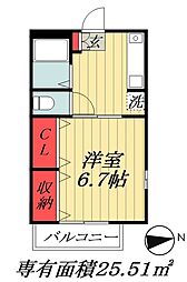 東京メトロ東西線 行徳駅 徒歩11分