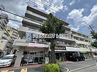兵庫県神戸市灘区城内通4丁目：物件画像／株式会社 RESTART HOME 神戸駅前店