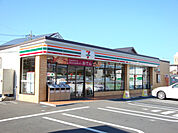 セブンイレブン御殿場二枚橋店 781m