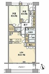 港北センターヒルズC棟 2LDKの間取図画像