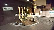 部屋画像_その他