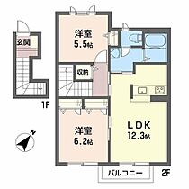 ベェルドミール 0203 ｜ 京都府舞鶴市天台新町22（賃貸アパート2LDK・2階・61.00㎡） その2