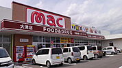 mac大津店 379m