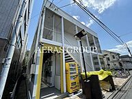 神奈川県相模原市中央区横山3丁目31-31：物件画像／アエラス八王子店 （株式会社アエラス.FR）