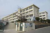 神戸市立鈴蘭台中学校 1133m