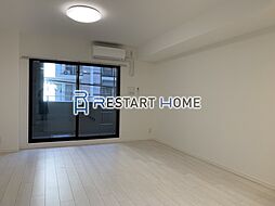 マグノリア・トアロード 4階1LDKのリビング/ダイニング