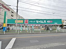 エバープレイス