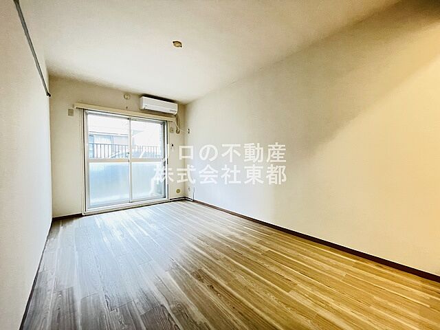 洋室