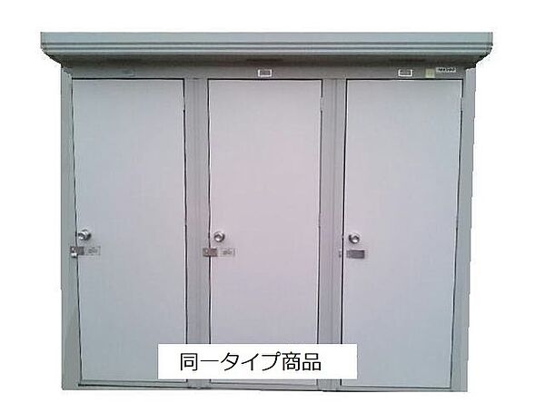 グリーンピア　Ａ 304｜新潟県新潟市中央区上所上１丁目(賃貸アパート1LDK・3階・44.85㎡)の写真 その10