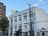 周辺：りそな銀行 弘明寺支店 194m