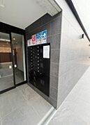 共用設備