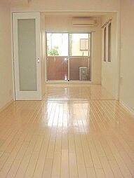 パレ・ホームズ幡ヶ谷 4階1LDKのリビング/ダイニング