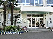 小平市立小平第十五小学校 592m