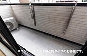 同タイプ