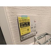 部屋画像_その他