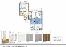 シャーメゾン妙体寺町　伴 A0302 ｜ 熊本県熊本市中央区妙体寺町4-13（賃貸マンション1LDK・3階・41.45㎡） その8