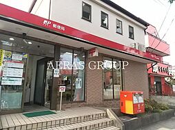 [周辺] 松戸六高台郵便局 895m