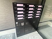 共用設備