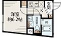 メゾンアッシュ大山1階8.9万円